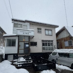 Satsuki Lodge