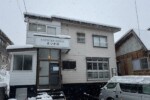 Satsuki Lodge